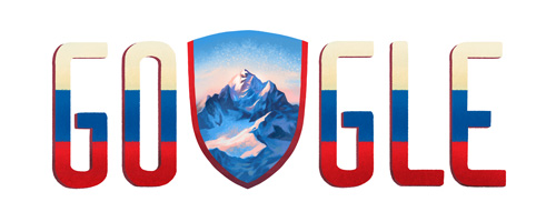 25th-anniversary-of-slovenian-independence-and-unity-day-2015-5157938184323072-hp.jpg